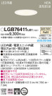 Panasonic 饤 LGB76411LE1