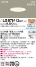 Panasonic 饤 LGB76412LE1