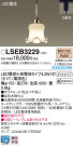 Panasonic ڥȥ饤 LSEB3229