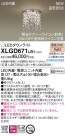 Panasonic 饤 XLGD671LB1