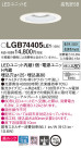Panasonic 饤 LGB74405LE1
