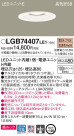 Panasonic 饤 LGB74407LE1