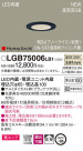 Panasonic 饤 LGB75006LB1