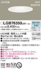 Panasonic 饤 LGB76350LE1