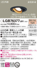 Panasonic 饤 LGB76377LB1