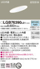 Panasonic 饤 LGB76390LE1