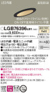 Panasonic 饤 LGB76396LB1