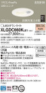 Panasonic 饤 XLGDC660KLE1