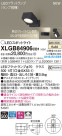 Panasonic LED ݥåȥ饤 XLGB84906CB1