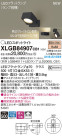 Panasonic LED ݥåȥ饤 XLGB84907CB1