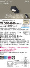 Panasonic LED ݥåȥ饤 XLGB84966CB1