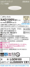 Panasonic 饤 XAD1100VCE1