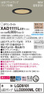 Panasonic 饤 XAD1111LCE1