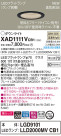 Panasonic 饤 XAD1111VCB1