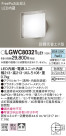 Panasonic ƥꥢ饤 LGWC80321LE1