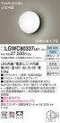 Panasonic ƥꥢ饤 LGWC80337LE1