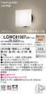 Panasonic ƥꥢ饤 LGWC81307LE1