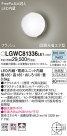 Panasonic ƥꥢ饤 LGWC81336LE1