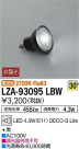 DAIKO ŵ LED LZA-93095LBW