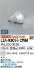 DAIKO ŵ LED LZA-93096CWM