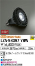 DAIKO ŵ LED LZA-93097YBW