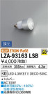 DAIKO ŵ LED LZA-93163LSB