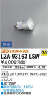 DAIKO ŵ LED LZA-93163LSW