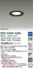 DAIKO ŵ 饤 DDL-5440ABG