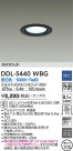 DAIKO ŵ 饤 DDL-5440WBG