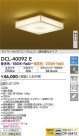 DAIKO ŵ Ĵ DCL-40092E