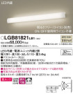 Panasonic ֥饱å LGB81821LB1