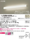 Panasonic ֥饱å LGB81826LB1