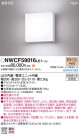 Panasonic ֥饱å NWCF59016LE1