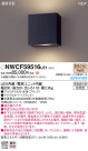 Panasonic ֥饱å NWCF59516LE1