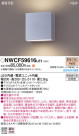 Panasonic ֥饱å NWCF59616LE1