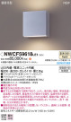 Panasonic ֥饱å NWCF59618LE1