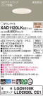 Panasonic 饤 XAD1120LKCE1