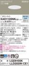 Panasonic 饤 XAD1120NKCE1