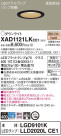 Panasonic 饤 XAD1121LKCE1