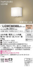 Panasonic ƥꥢ饤 LGWC80360LE1