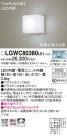 Panasonic ƥꥢ饤 LGWC80380LE1