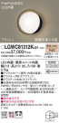 Panasonic ƥꥢ饤 LGWC81312KLE1