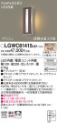 Panasonic ƥꥢ饤 LGWC81415LE1