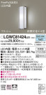 Panasonic ƥꥢ饤 LGWC81424LE1