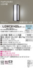 Panasonic ƥꥢ饤 LGWC81425LE1