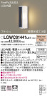 Panasonic ƥꥢ饤 LGWC81441LE1