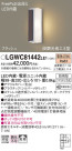 Panasonic ƥꥢ饤 LGWC81442LE1