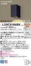 Panasonic ƥꥢ饤 LGWC81566BK