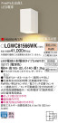 Panasonic ƥꥢ饤 LGWC81566WK