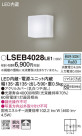 Panasonic ֥饱å LSEB4028LE1